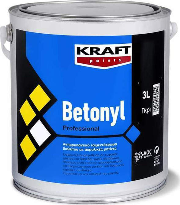 BETONYL ΓΚΡΙ 7002 3LTR KRAFT