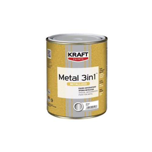 METAL 3in1 ΜΕΤΑΛΛΙΖΕ ΓΥΑΛΙΣΤΕΡΟ ΑΝΘΡΑΚΙ 0