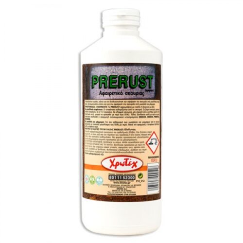 PRERUST (ΑΦΑΙΡΕΤΙΚΟ ΣΚΟΥΡΙΑΣ) 0.9lt