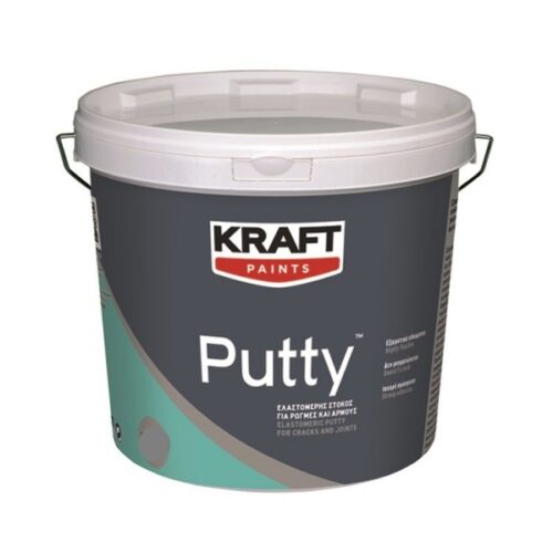 PUTTY 1Kg ΕΛΑΣΤΟΜΕΡΗΣ ΣΤΟΚΟΣ KRAFT