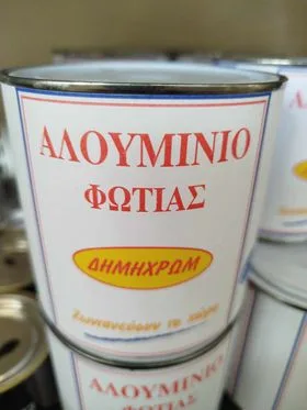 ΑΛΟΥΜΙΝΙΟ ΦΩΤΙΑΣ ΔΗΜΗΧΡΩΜ ΑΛΟΥΜΙΝΙΟ ΦΩΤΙΑΣ ΔΗΜΗΧΡΩΜ