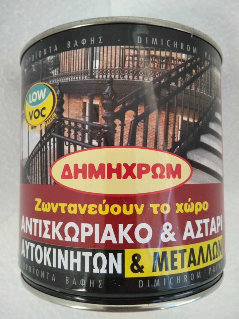 ΑΝΤΙΣΚΩΡΙΑΚΟ ΑΣΤΑΡΙ 0.75LTR ΔΗΜΗΧΡΩΜ ΕΛΛΗΝΙΚΟ ΠΡΟΙΟΝ ΑΝΤΙΣΚΩΡΙΑΚΟ ΑΣΤΑΡΙ 0.75LTR ΔΗΜΗΧΡΩΜ ΕΛΛΗΝΙΚΟ ΠΡΟΙΟΝ
