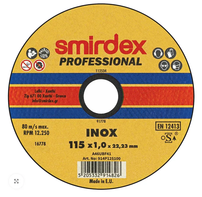 Δίσκος Κοπής Inox Επαγγελματικός 914 (115×1 Δίσκος Κοπής Inox Επαγγελματικός 914 (115×1