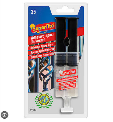 ΚΟΛΛΑ EPOXY 5min. ΣΥΡΙΓΓΑ 25ml SUPERTITE