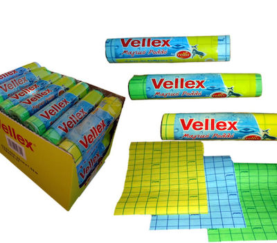 ΜΑΓΙΚΟ ΡΟΛΛΟ VELLEX 25cmX1.5mt VELLIS