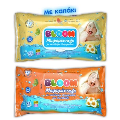 ΜΩΡΟΜΑΝΤΗΛΑ 72ΤΕΜ. ΜΕ ΚΑΠΑΚΙ BLOOM ΜΩΡΟΜΑΝΤΗΛΑ 72ΤΕΜ. ΜΕ ΚΑΠΑΚΙ BLOOM