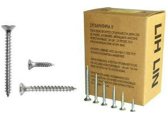 ΝΟΒ/ΔΕΣ ΓΑΛΒ. PZ 3.5x50 100ΤΕΜ ΝΟΒ/ΔΕΣ ΓΑΛΒ. PZ 3.5x50 100ΤΕΜ