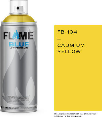 ΣΠΡΕΥ FLAME FB104 Cadmium Yellow 400ml