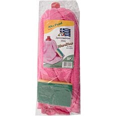 ΣΦΟΥΓΓΑΡΙΣΤΡΑ MICROFIBRA & ΔΩΡΟ ΣΦΟΥΓΓΑΡΙ ΣΦΟΥΓΓΑΡΙΣΤΡΑ MICROFIBRA & ΔΩΡΟ ΣΦΟΥΓΓΑΡΙ