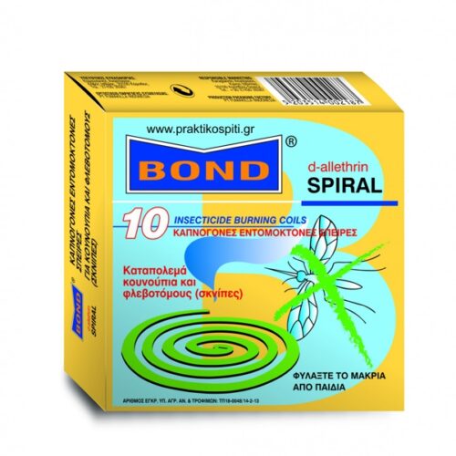 ΦΙΔΑΚΙ BOSS & BOND 125gr