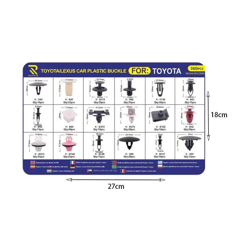 Κλιπ ταπετσαρίας Toyota/Lexus 360τμx