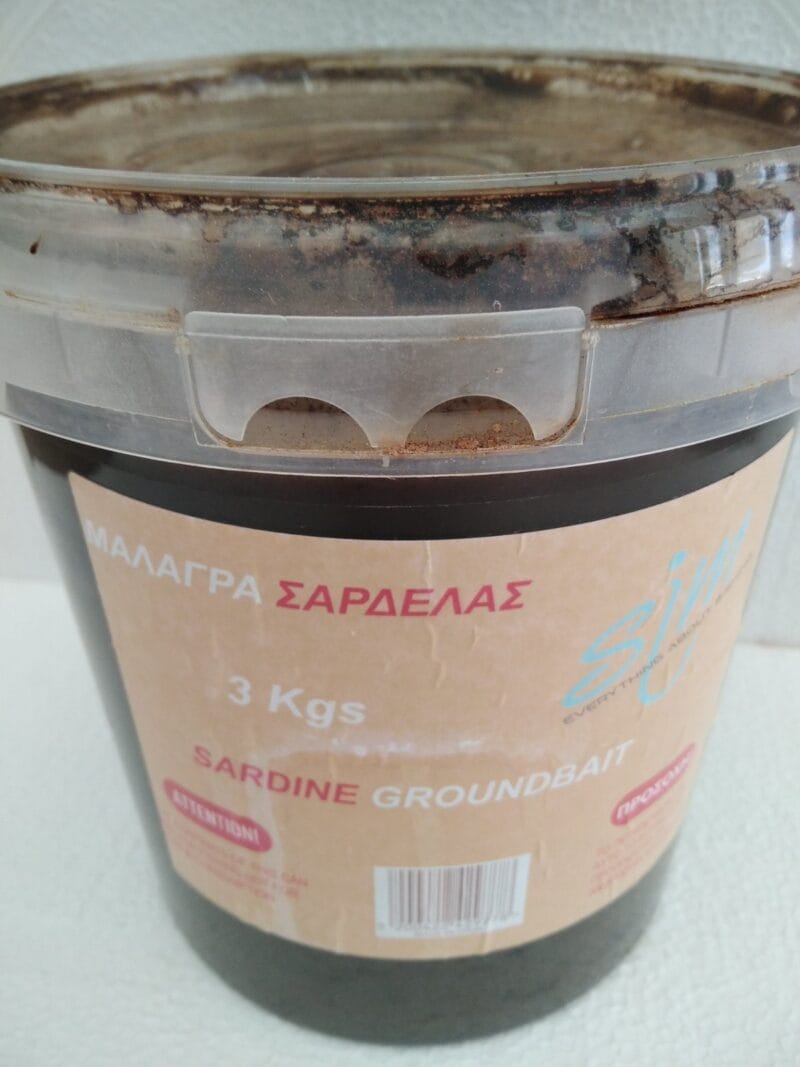 εικόνα_Viber_2025-06-02_14-15-59-484 ΜΑΛΑΓΡΑ, ΚΡΕΜΑ ΣΑΡΔΕΛΑΣ 3kg SIM