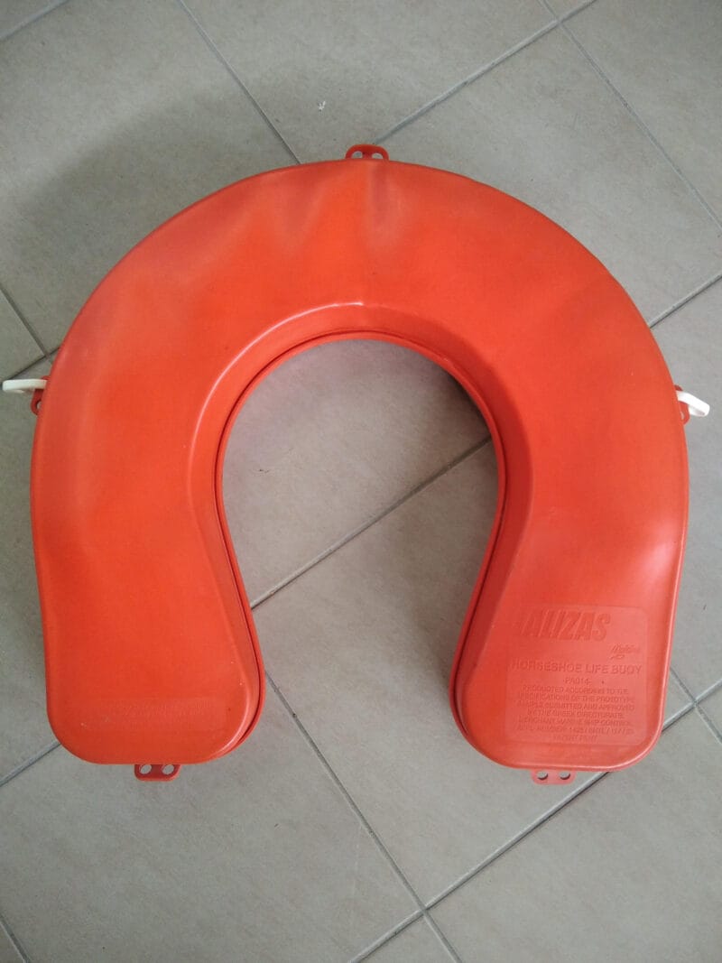 ΣΩΣΣΙΒΙΟ ΠΕΤΑΛΟ ΠΟΡΤΟΚΑΛΙ LALIZAS